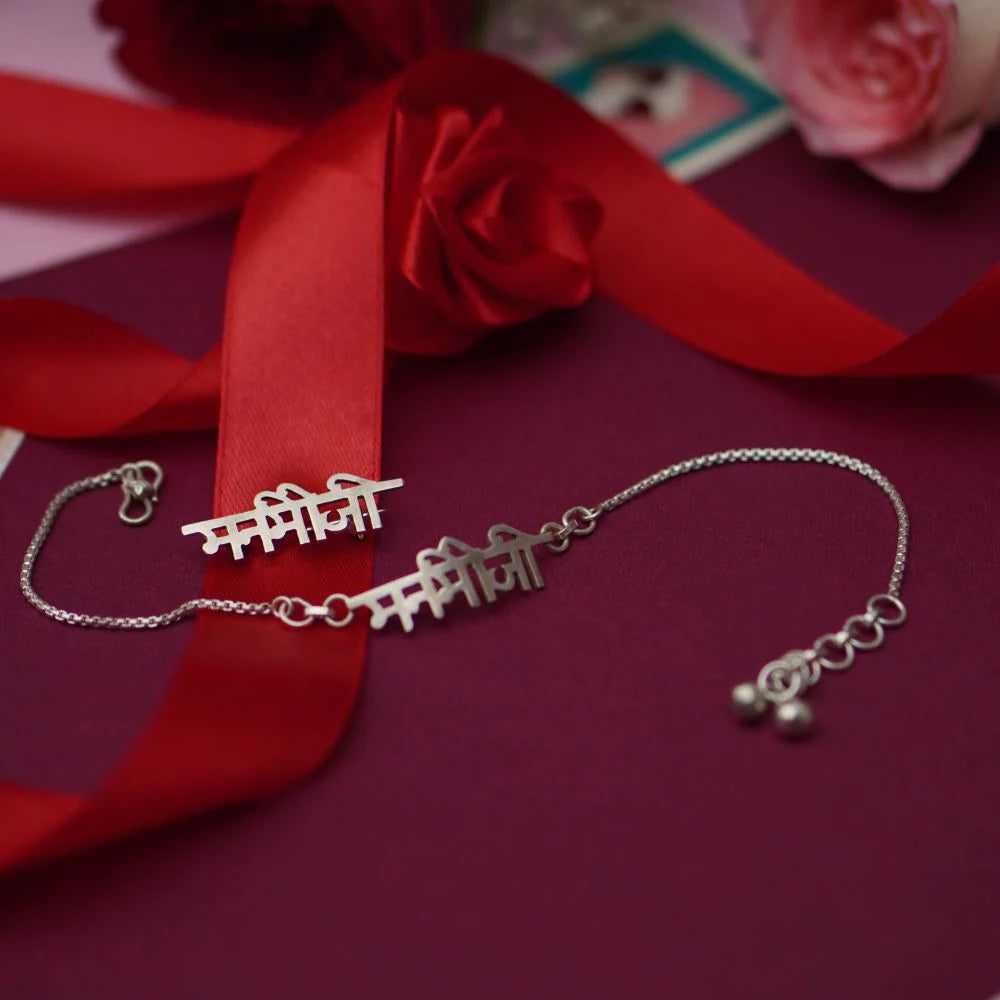 Customised Silver Gifts for the ones who matter