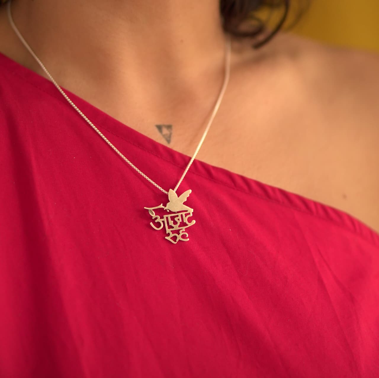 Azaad Rooh Pendant - Azaad Rooh Pendant - Without Chain - Quirksmith