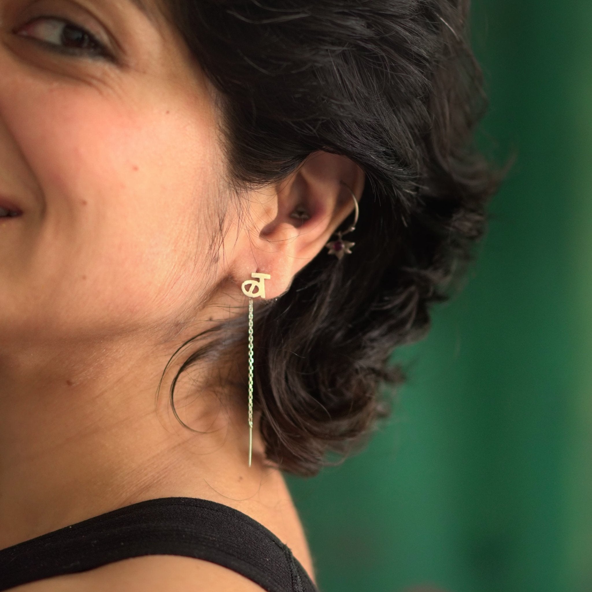 ब (Ba) Sui Dhaaga - ब (Ba) Sui Dhaaga - Single Piece - Quirksmith