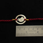 Chidiya BookMark Rakhi - Quirksmith