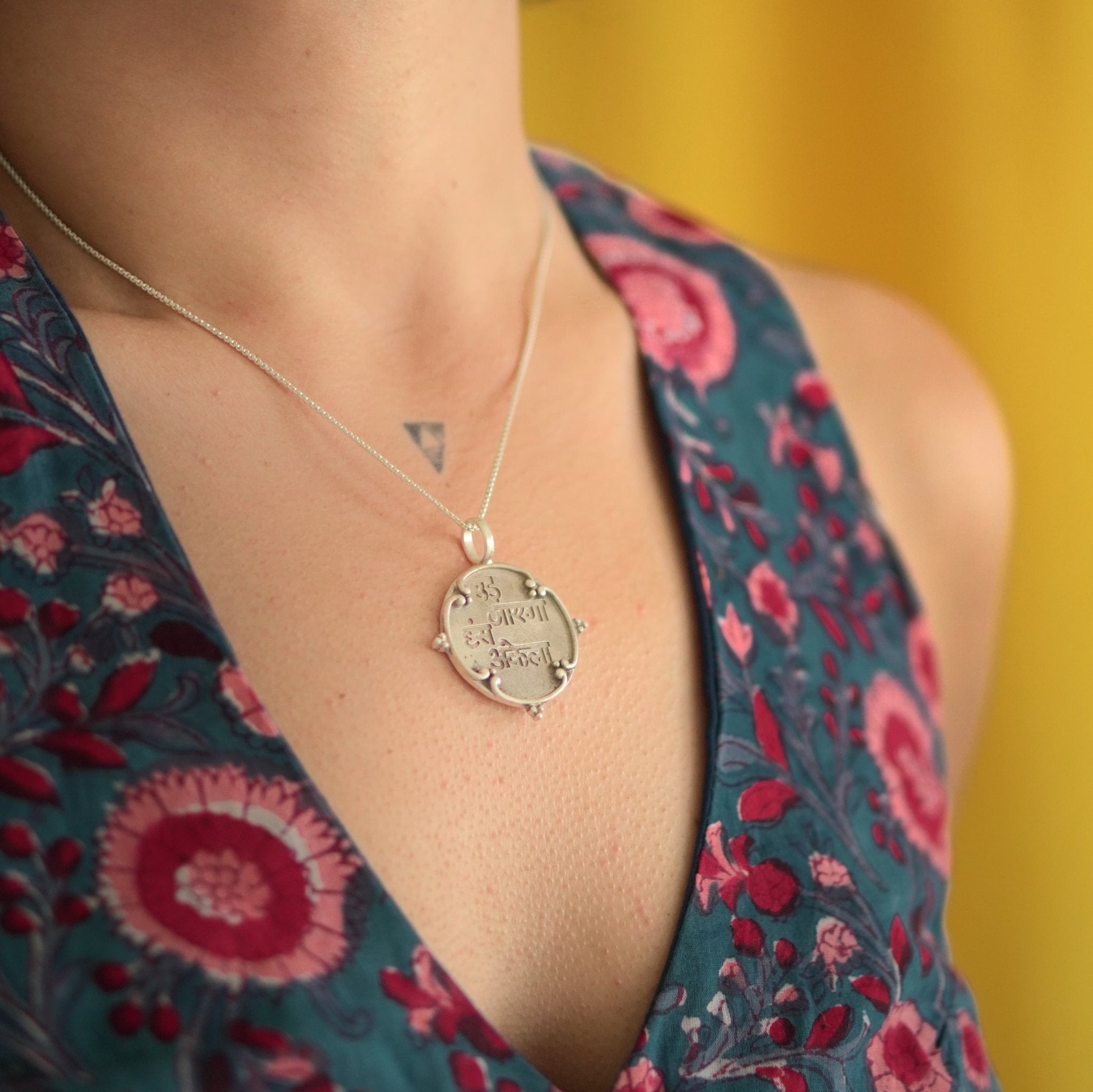 Kabir Vaani Pendant - Kabir Vaani Pendant - Without Chain - Quirksmith