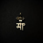 Maa Pendant (Bengali) - Without chain - Quirksmith
