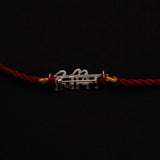 Manmauji Brooch Rakhi - Quirksmith