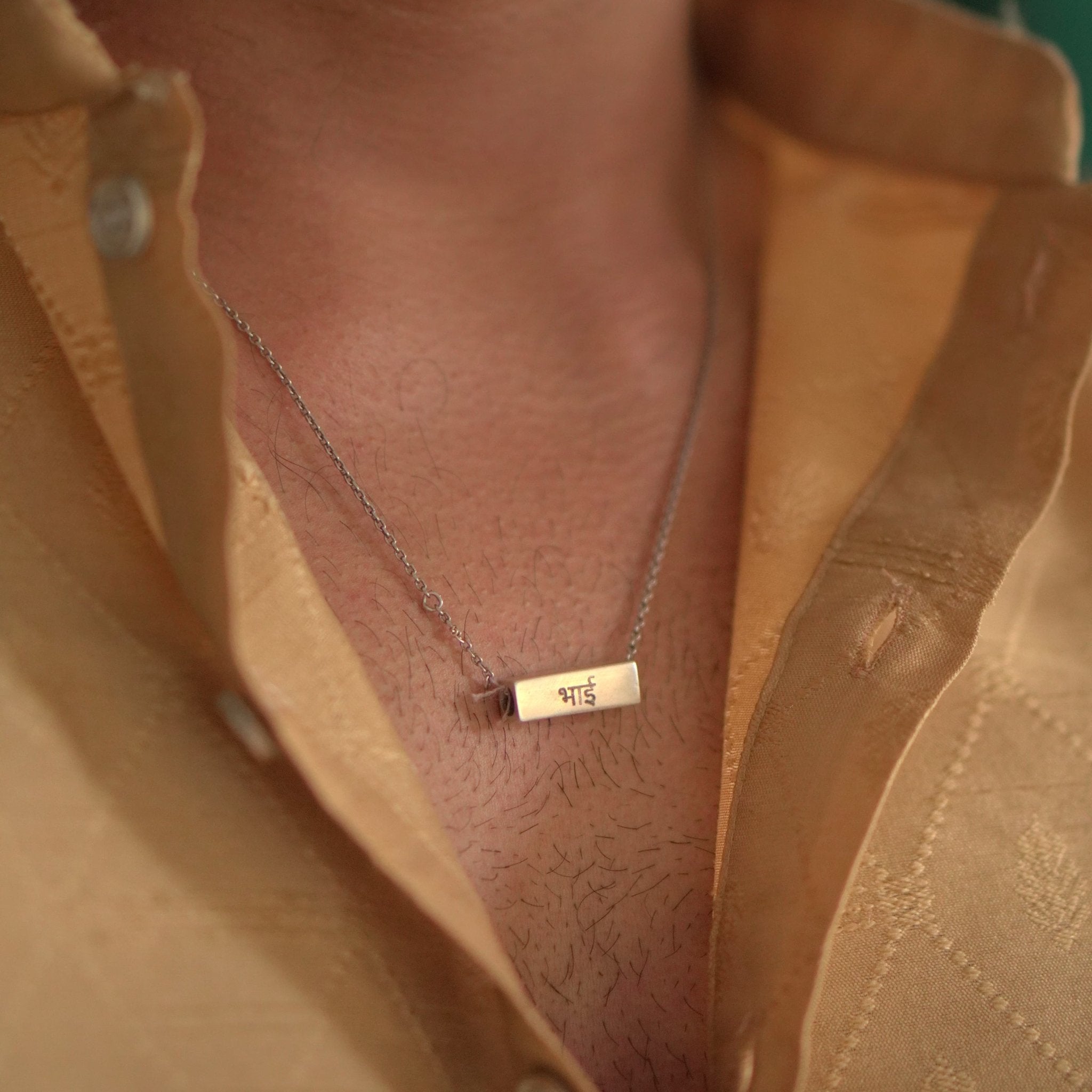 Minimalist Pendant Rakhi (Personalize) - Quirksmith