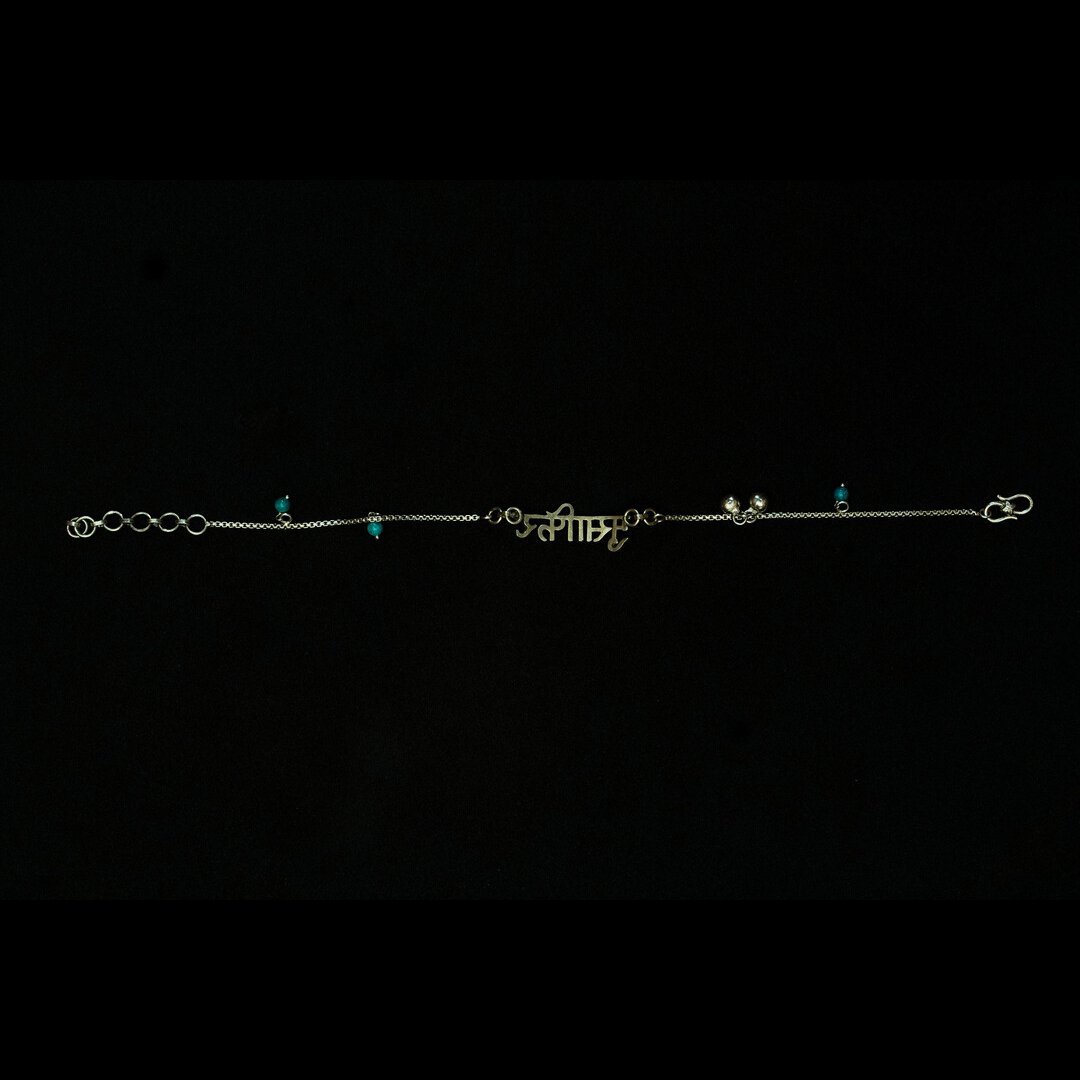 Musaafir Anklet - Single Piece - Quirksmith