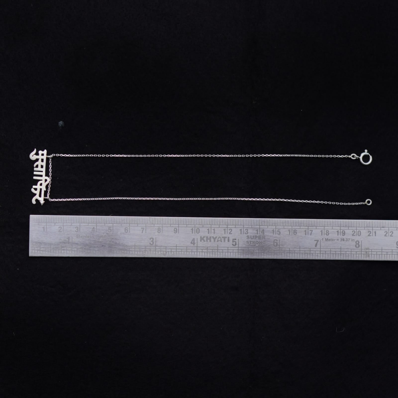 Musaafir Necklace (Silver) - Quirksmith