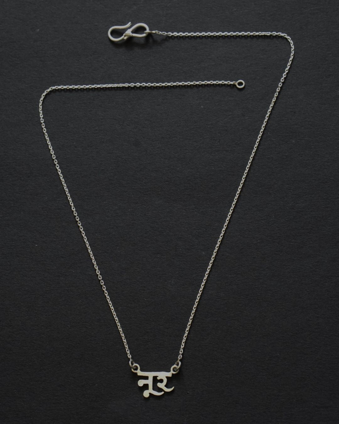 Noor Necklace (Silver) - Quirksmith