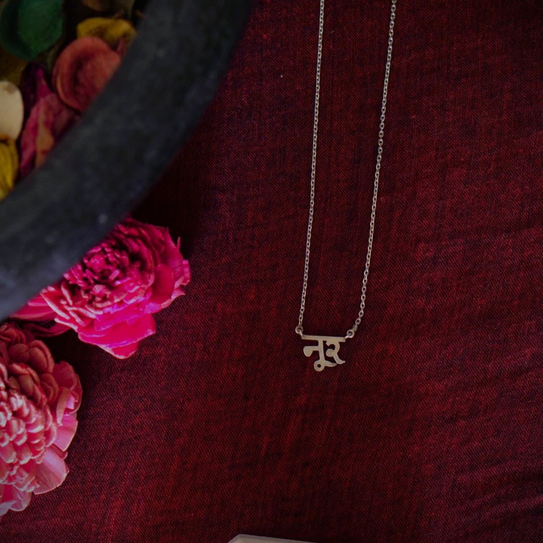 Noor Necklace (Silver) - Quirksmith