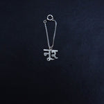 Noor Watch Charm Chain - Quirksmith