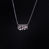Tu Jhoom Necklace (Silver) - Quirksmith