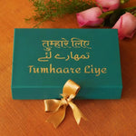 Tumhaare Liye - couples gift box - Quirksmith