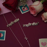 Quirksmith Love Conquers All Gift Set - Perfect Valentines Day Gifts, Handcrafted in 92.5 Silver
