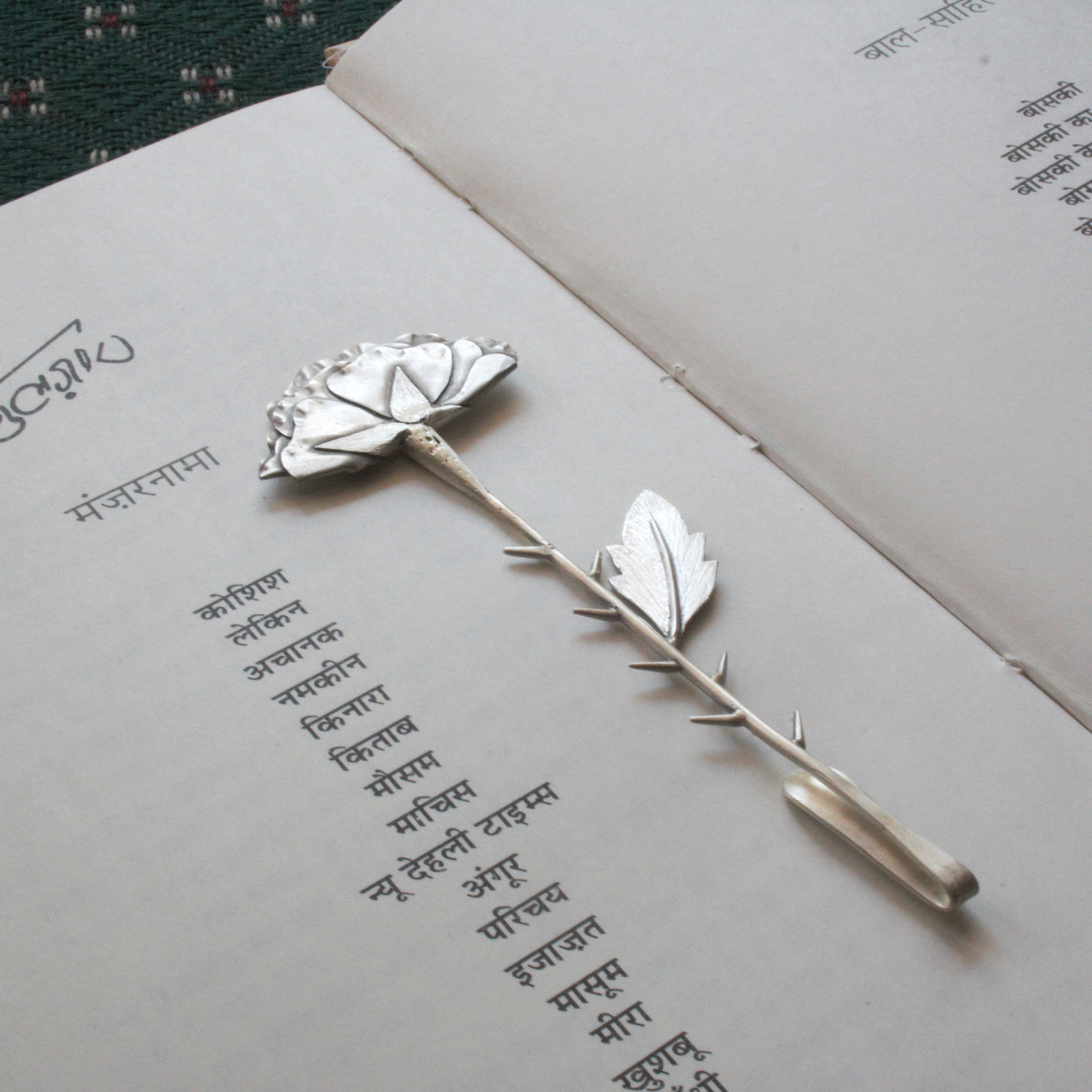 How to choose a good bookmark for gifting?