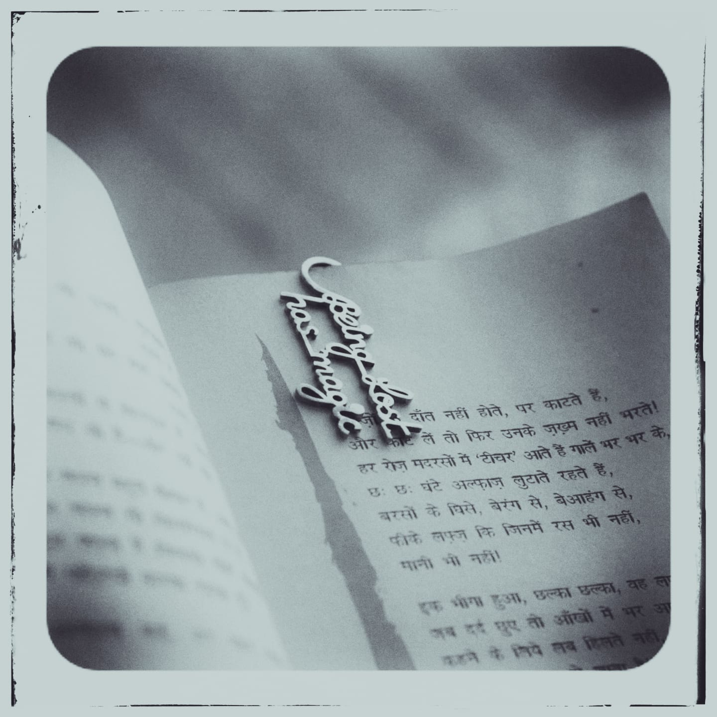 Silver Bookmarks for Teachers & Readers | Thoughtful Gifts for Every Occasion