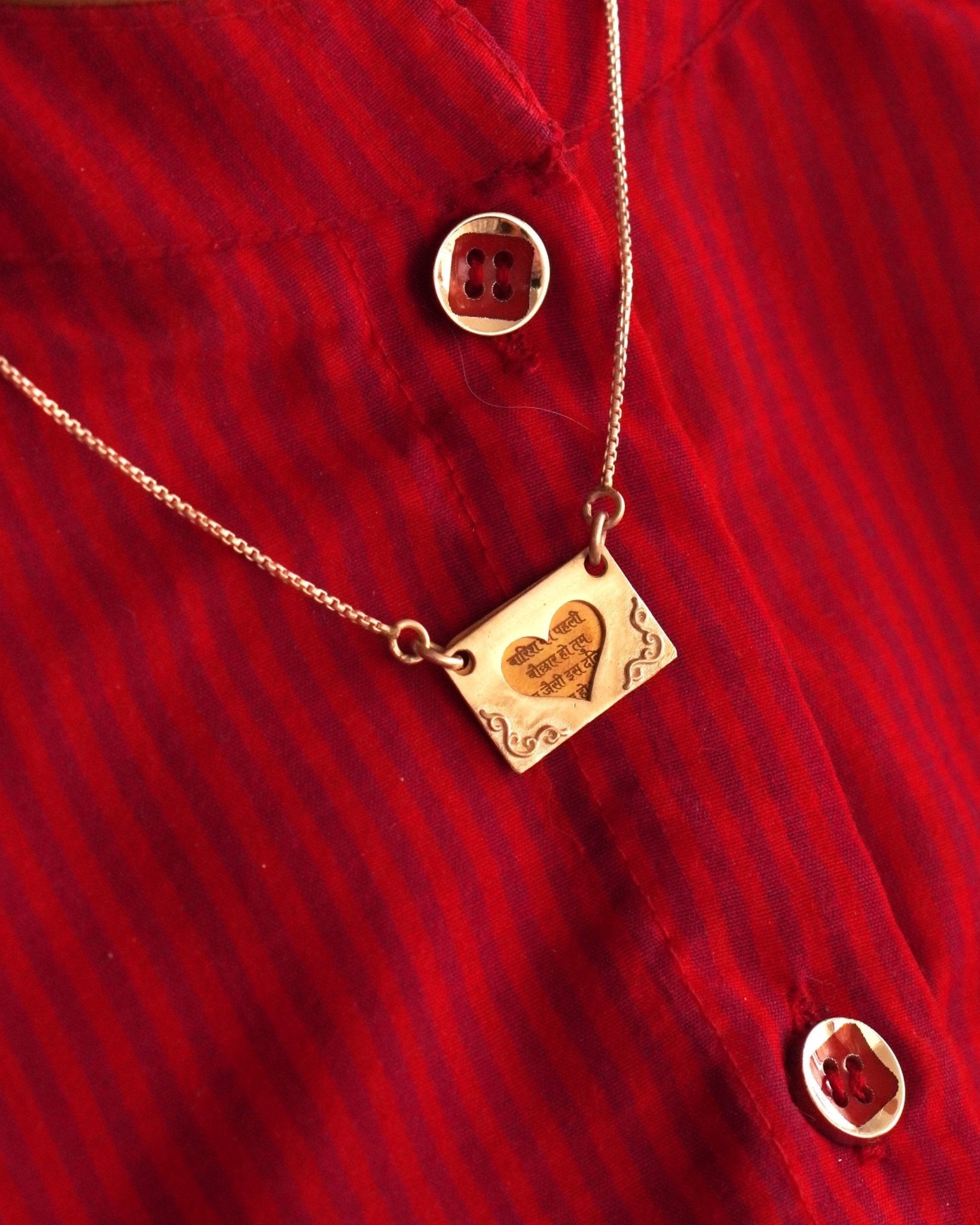 Where Love Meets Poetry: A Valentine’s Story by Quirksmith - Quirksmith