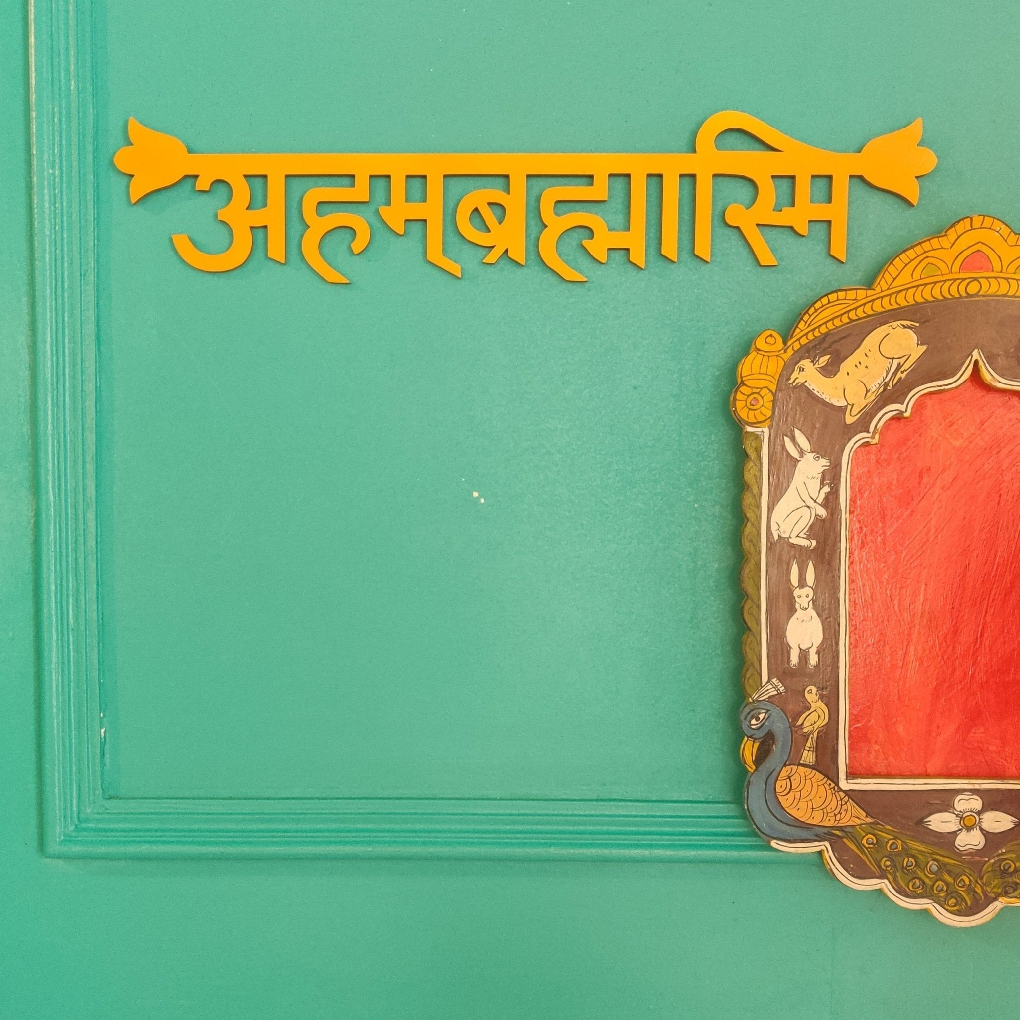 Aham Brahamasmi Wall Decor - Ochre Yellow - Quirksmith