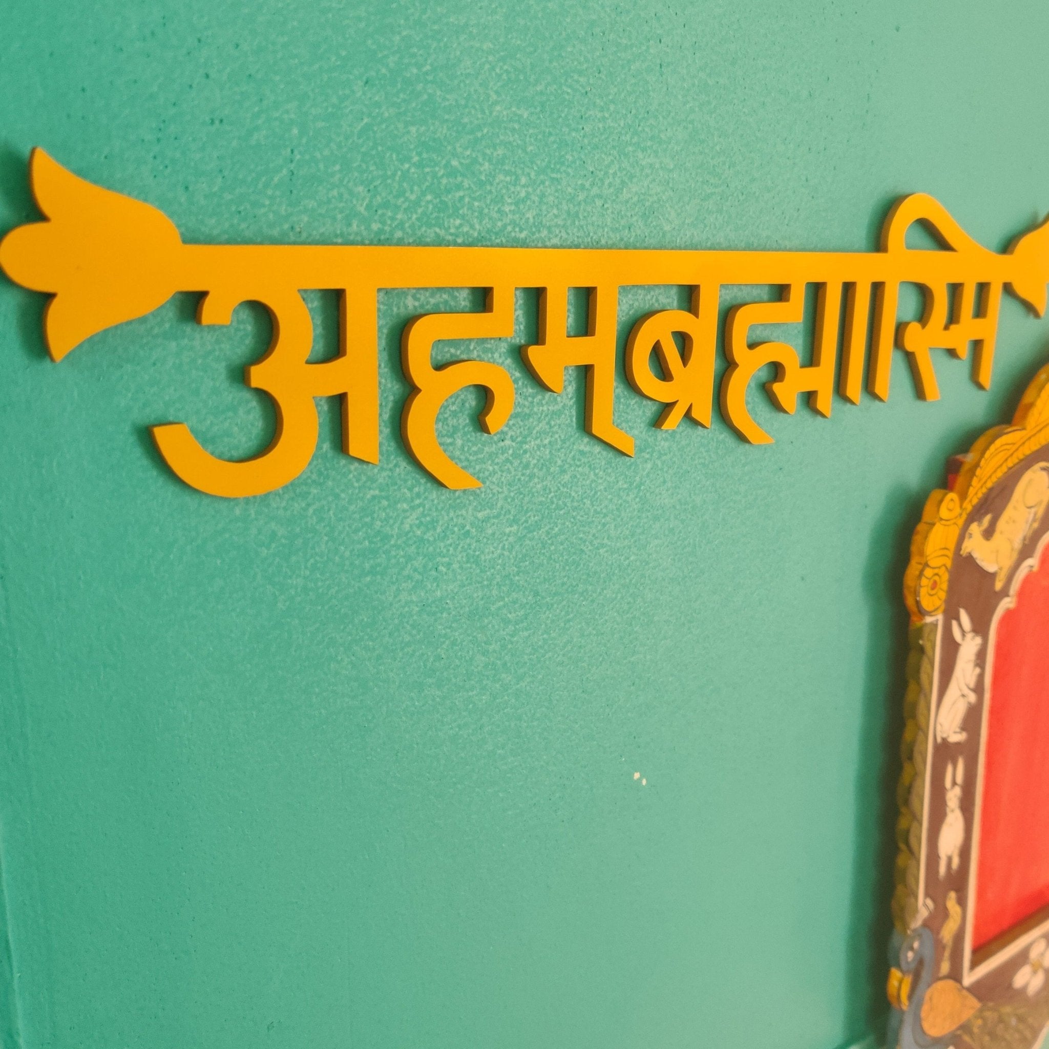Aham Brahamasmi Wall Decor - Ochre Yellow - Quirksmith