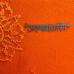 Aham Brahamasmi Wall Decor - Teal Blue - Quirksmith