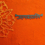 Aham Brahamasmi Wall Decor - Teal Blue - Quirksmith