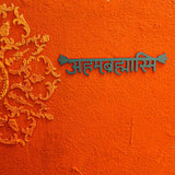 Aham Brahamasmi Wall Decor - Teal Blue - Quirksmith