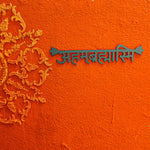 Aham Brahamasmi Wall Decor - Teal Blue - Quirksmith