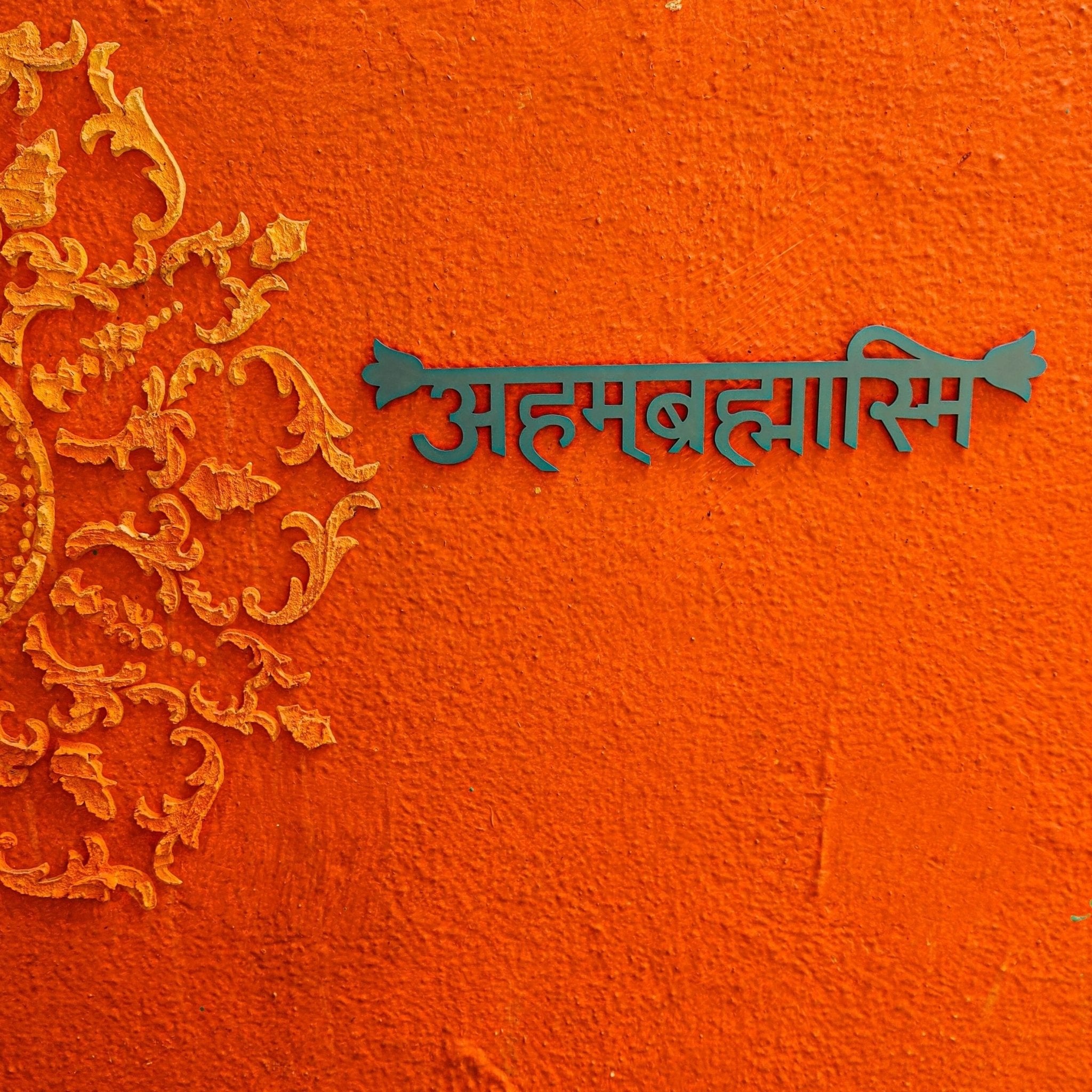 Aham Brahamasmi Wall Decor - Teal Blue - Quirksmith