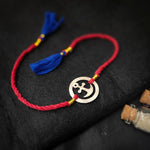 Anchor Bookmark Rakhi - Quirksmith