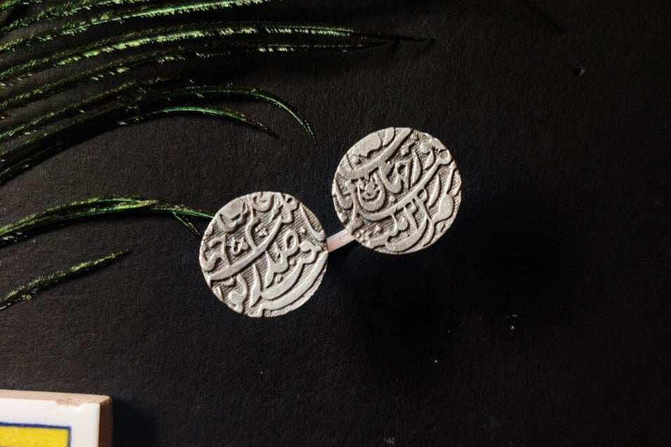 Asharfi Finger Ring - Quirksmith