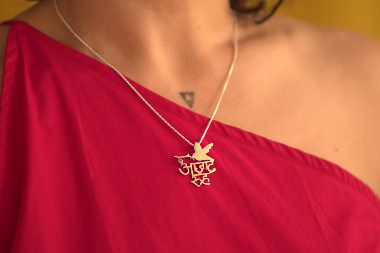 Azaad Rooh Pendant - Azaad Rooh Pendant - Without Chain - Quirksmith
