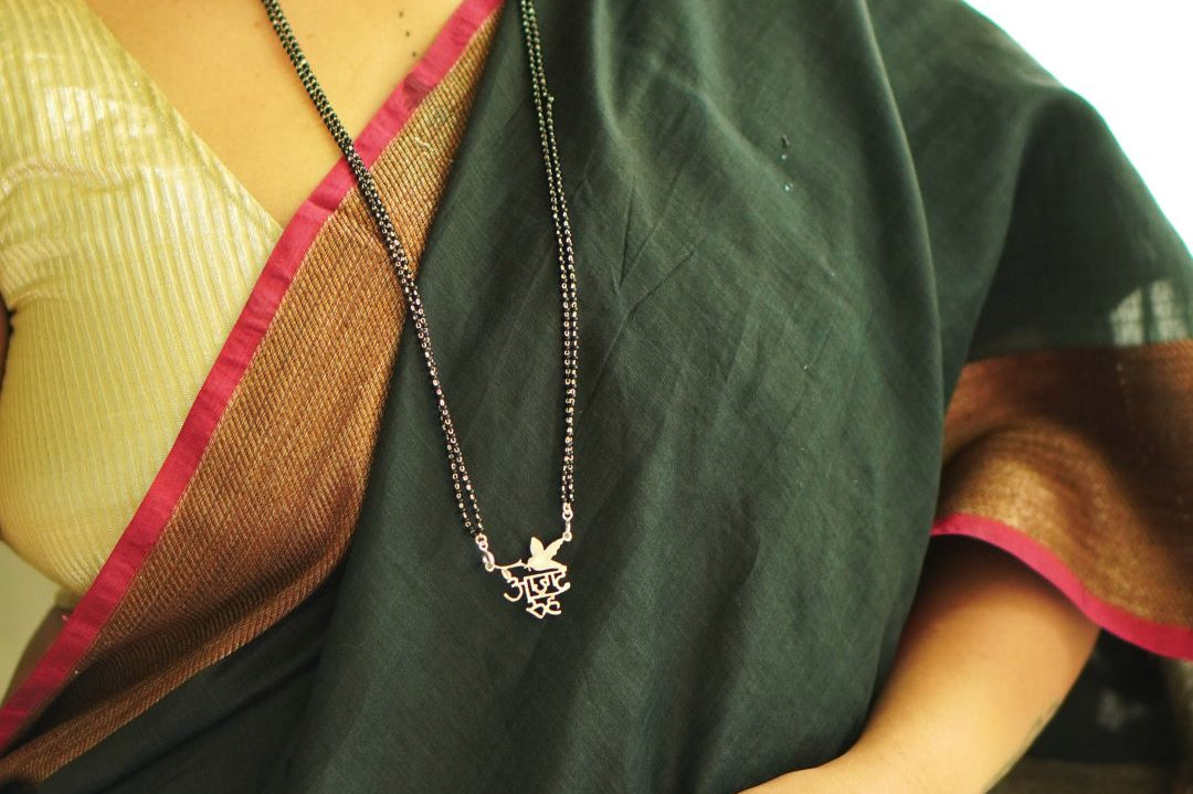 Azaad Rooh Pendant - with Classic Mangalsutra chain - 32 inch - Quirksmith