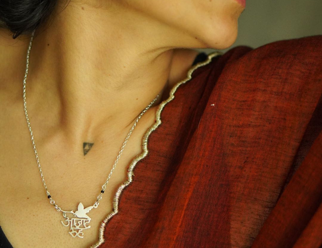 Azaad Rooh Pendant - with Minimal Mangalsutra chain - 18 inch - Quirksmith