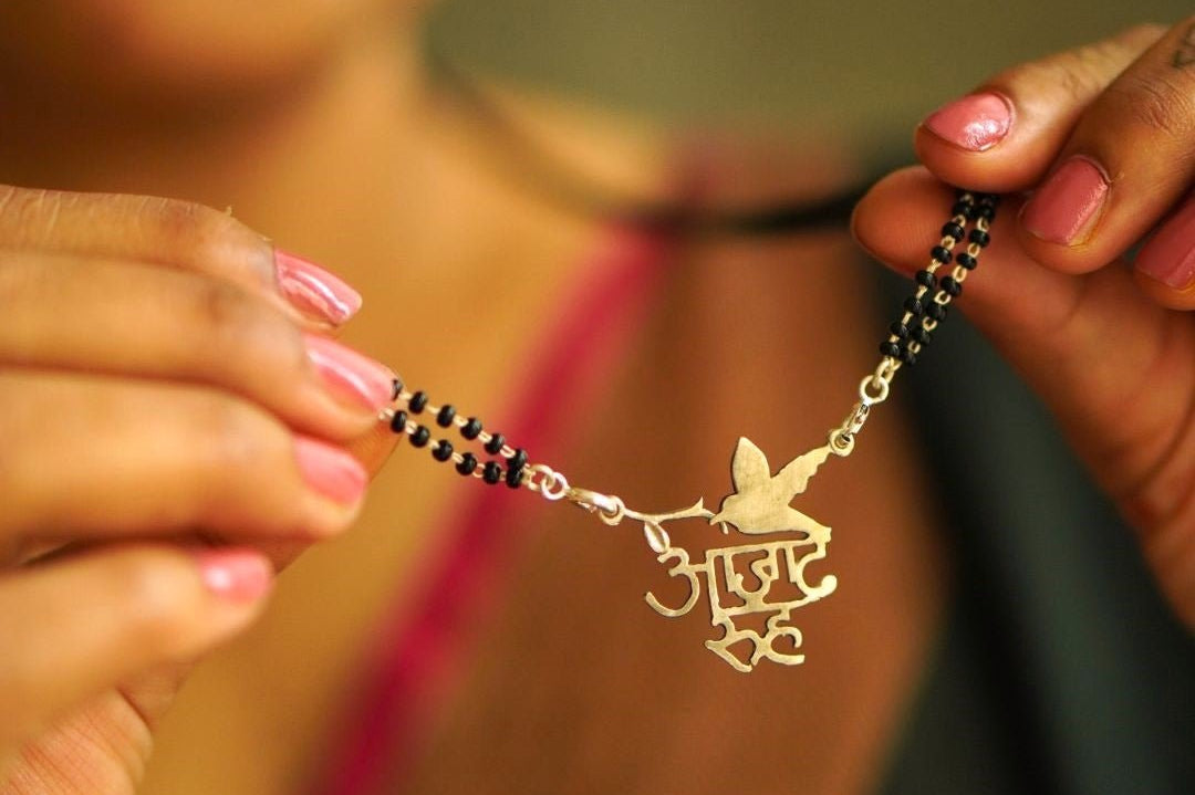 Azaad Rooh Pendant - Without chain - Quirksmith