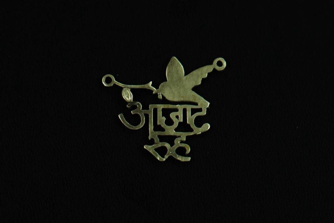 Azaad Rooh Pendant - Without chain - Quirksmith