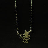Quirksmith's Azaad Rooh Pendant - Best Silver Gift for Her from Shark Tank India