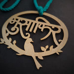 Buy Car decor Accessories Online In India - Quirksmith