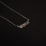 Barkat Necklace (Silver) - Quirksmith