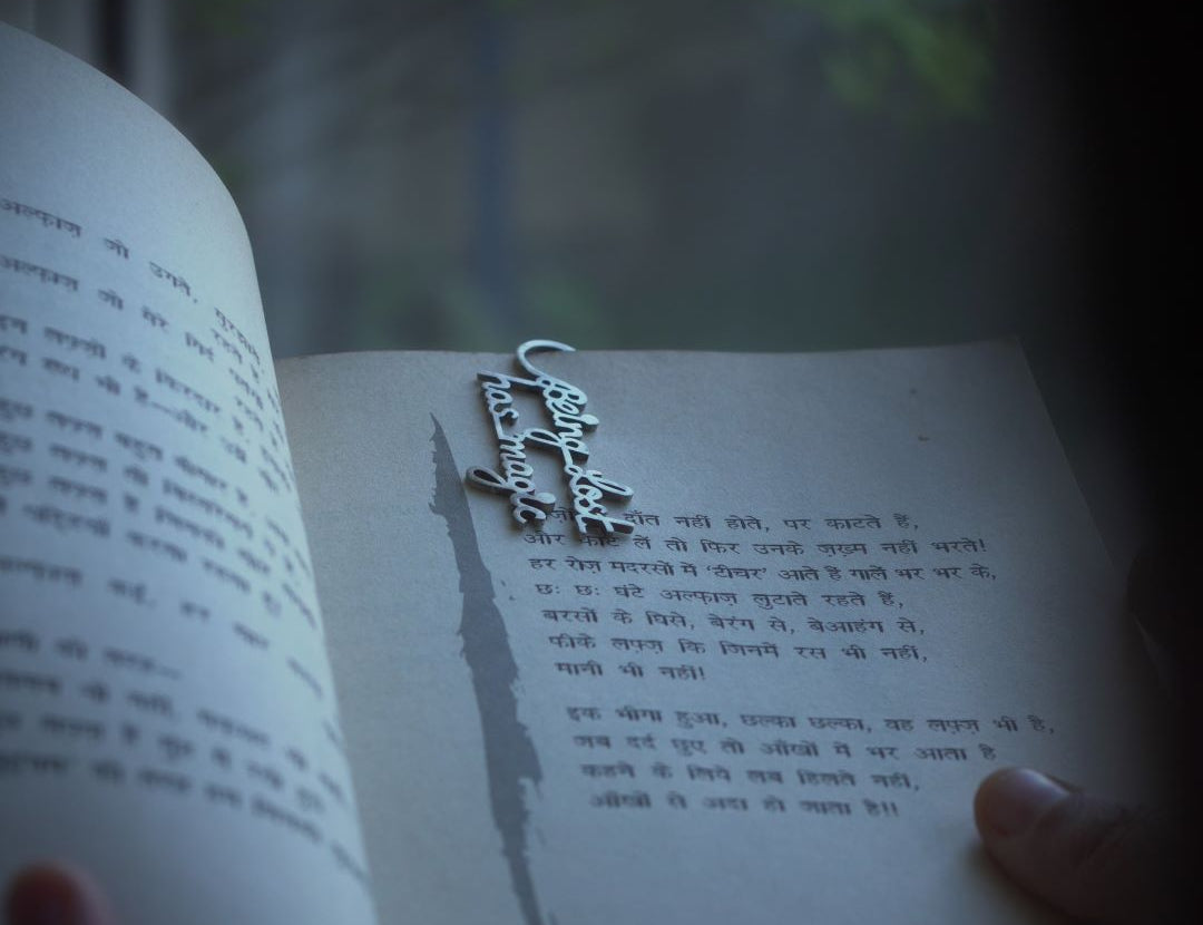 Being Lost Has Magic Bookmark - Quirksmith