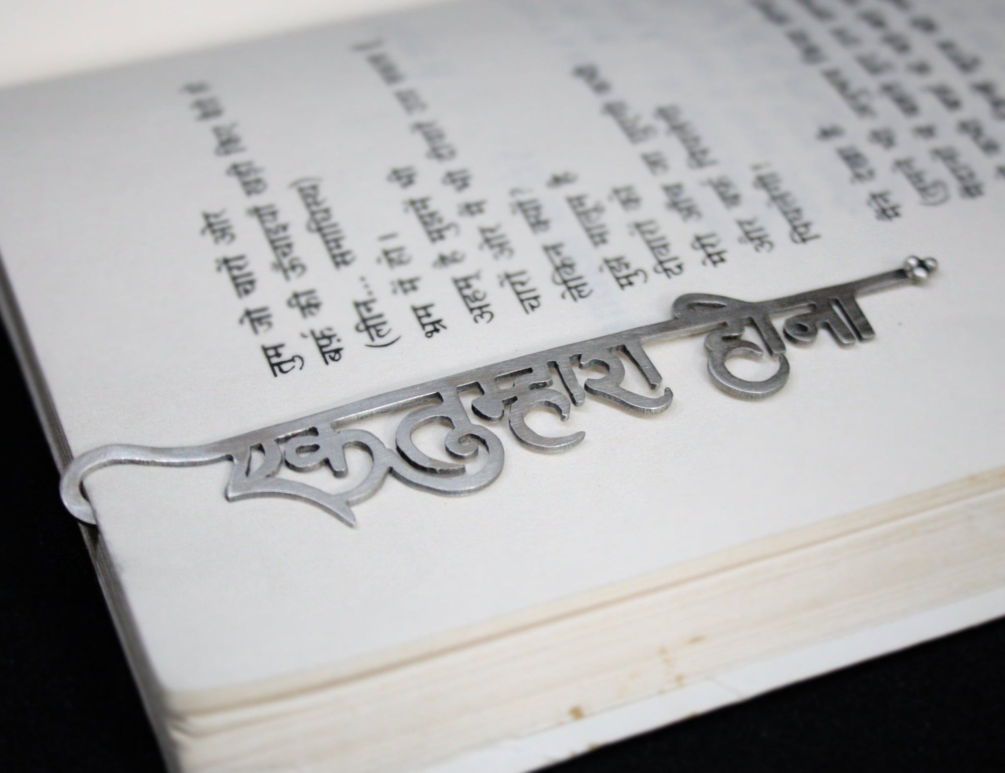 Ek Tumhara Hona Bookmark - Quirksmith