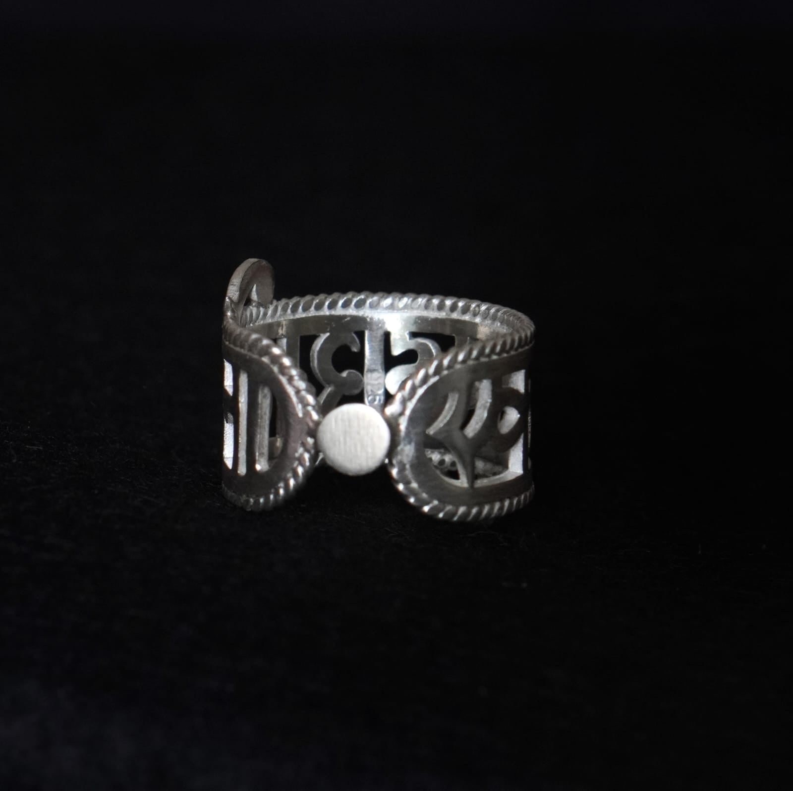 Ek Tumhara Hona Thumb Ring (For Couples) - Small - Medium - Quirksmith