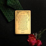 Gift a poetry - Brass - Quirksmith