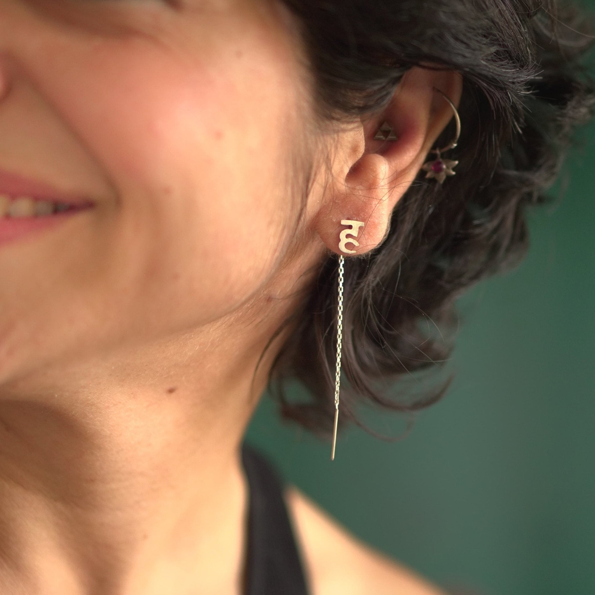 ह (Ha) Sui Dhaaga - ह (Ha) Sui Dhaaga - Single Piece - Quirksmith