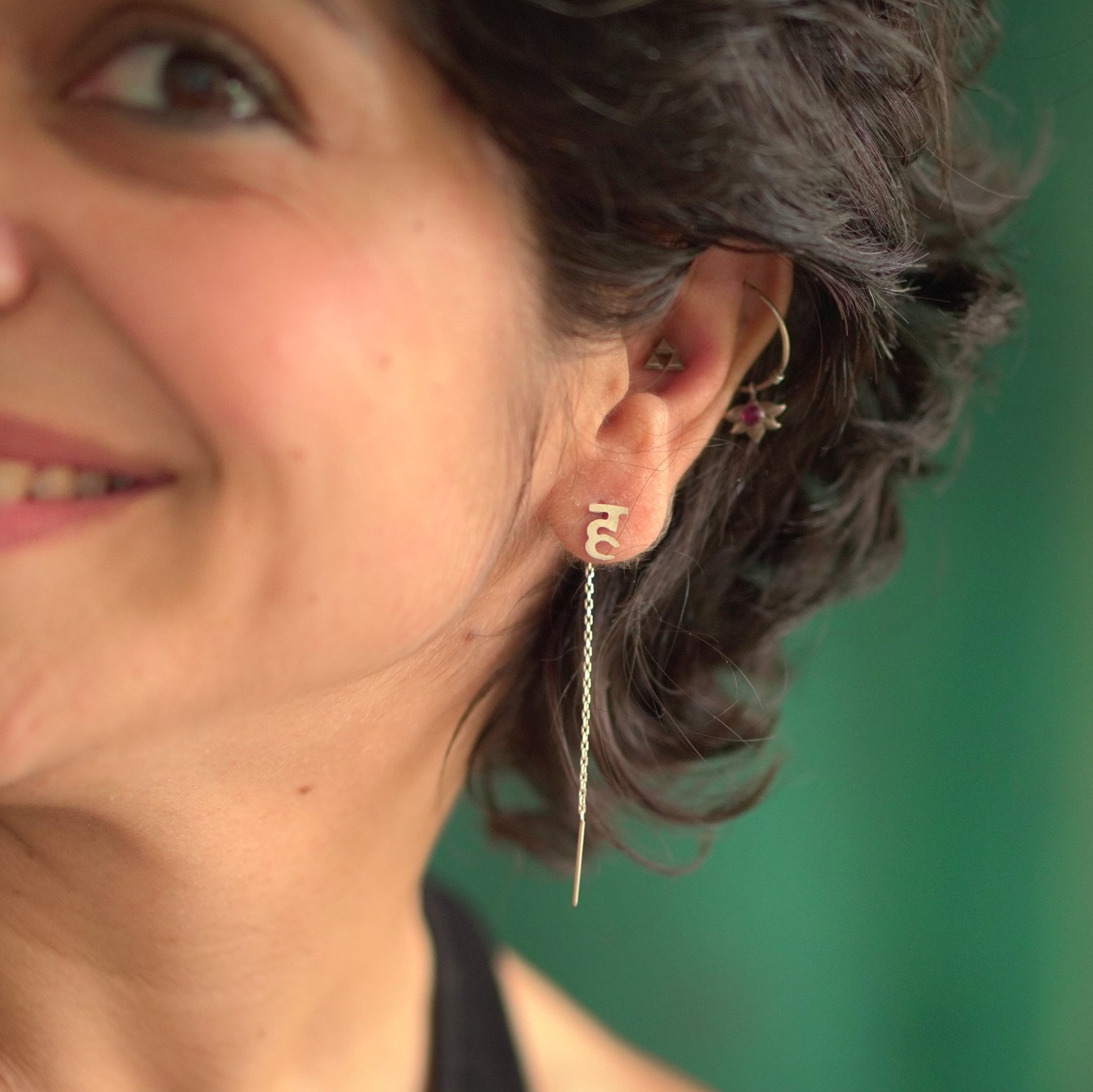 ह (Ha) Sui Dhaaga - ह (Ha) Sui Dhaaga - Single Piece - Quirksmith