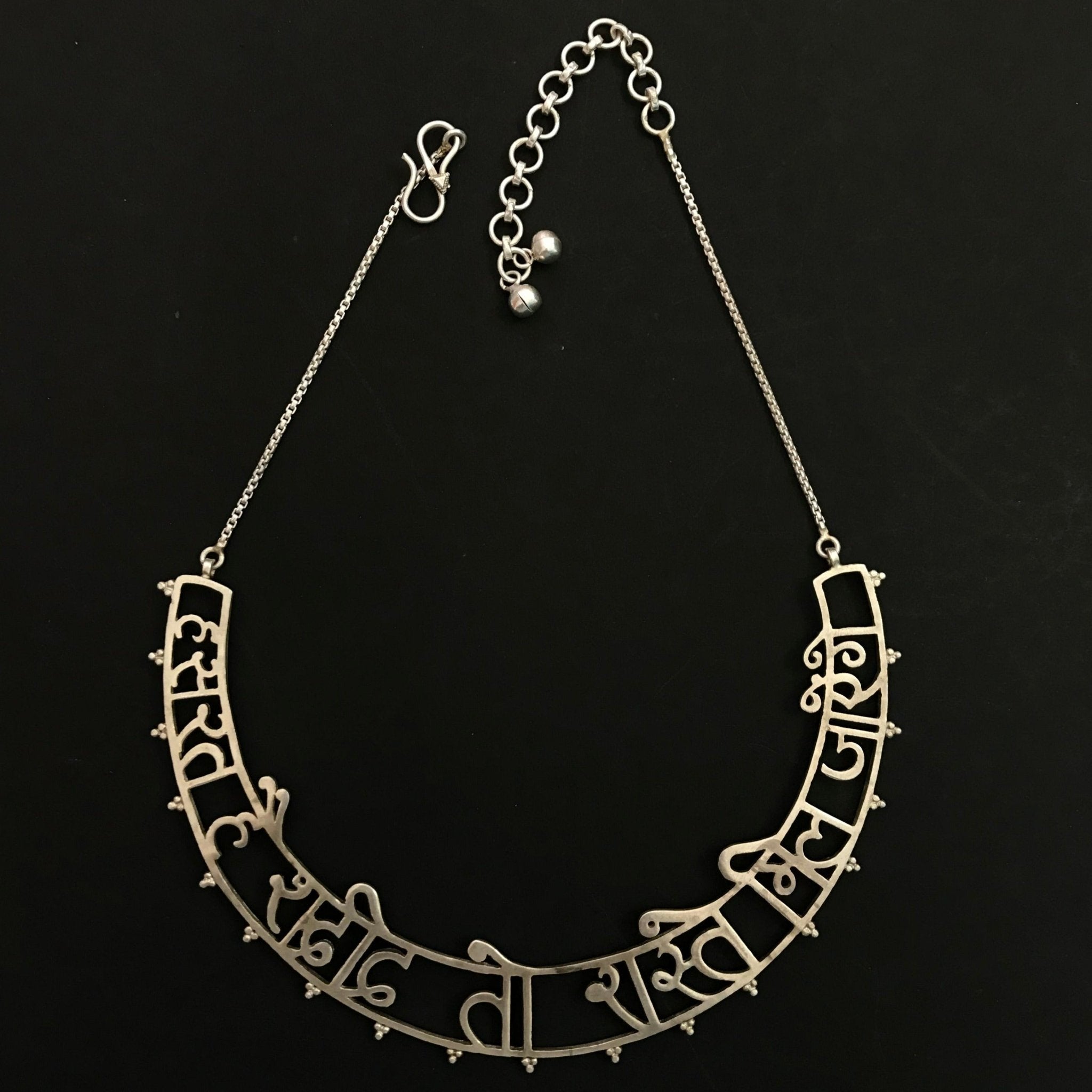 Hasrat Hai Shadeed Necklace - Quirksmith