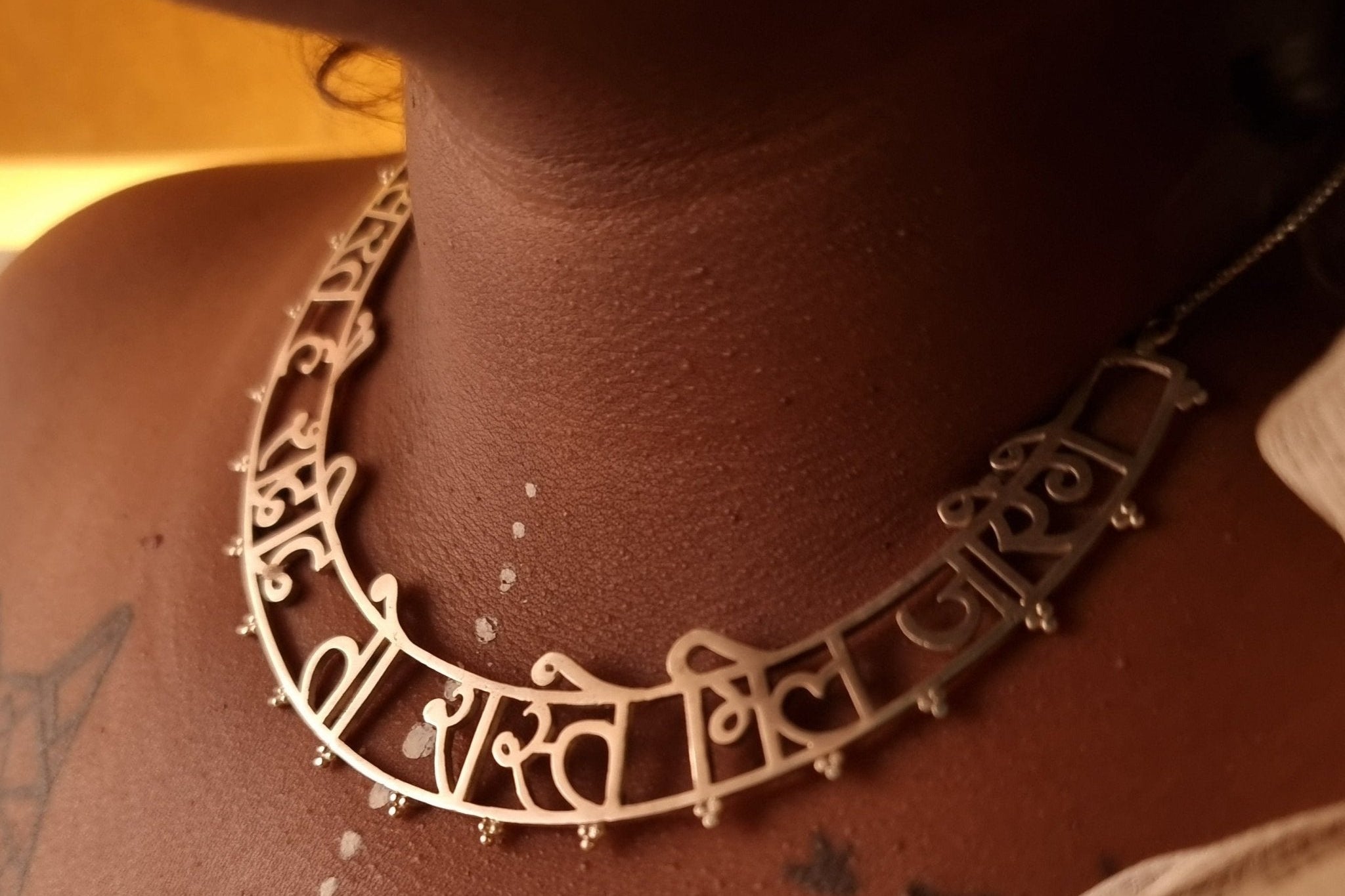 Hasrat Hai Shadeed Necklace - Quirksmith