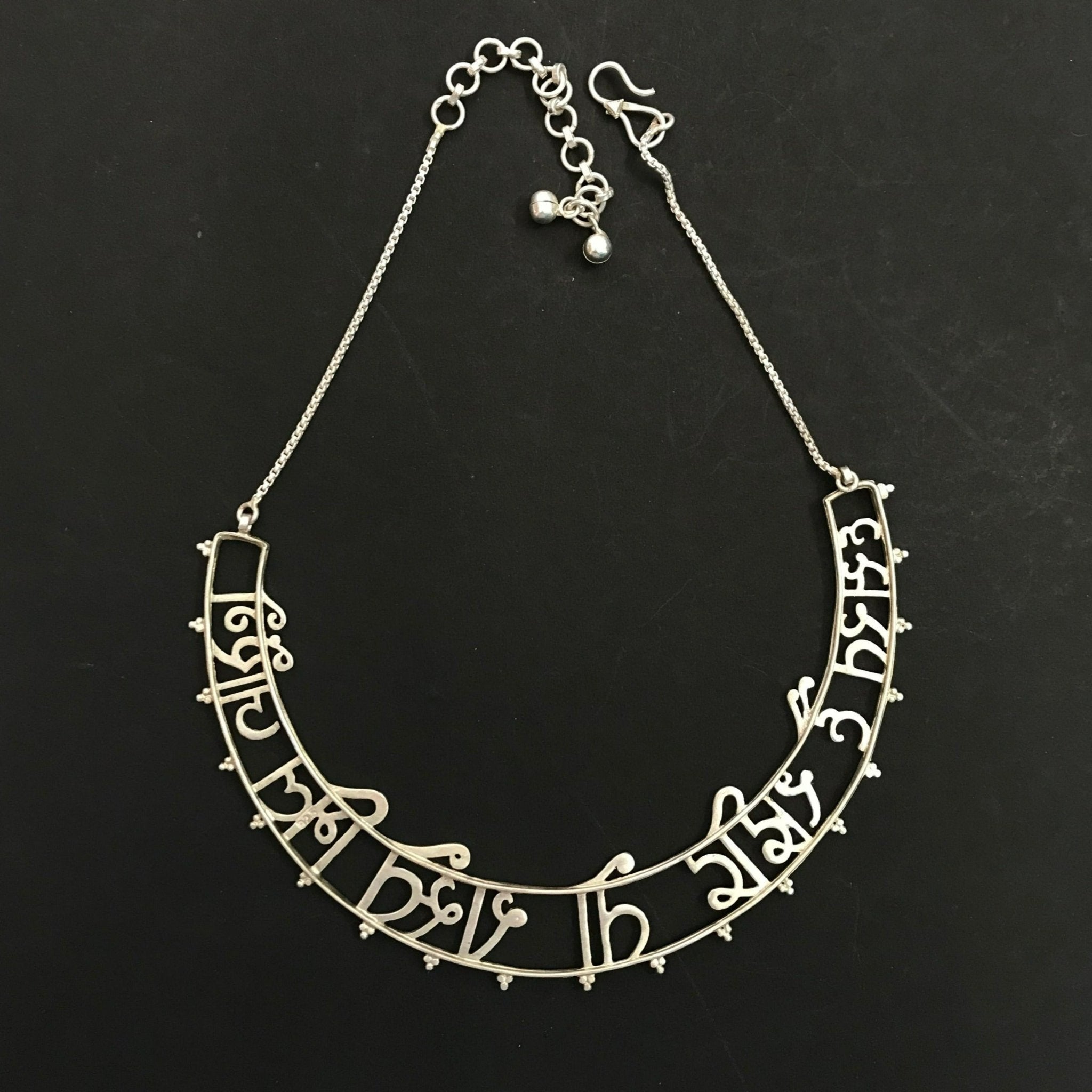 Hasrat Hai Shadeed Necklace - Quirksmith