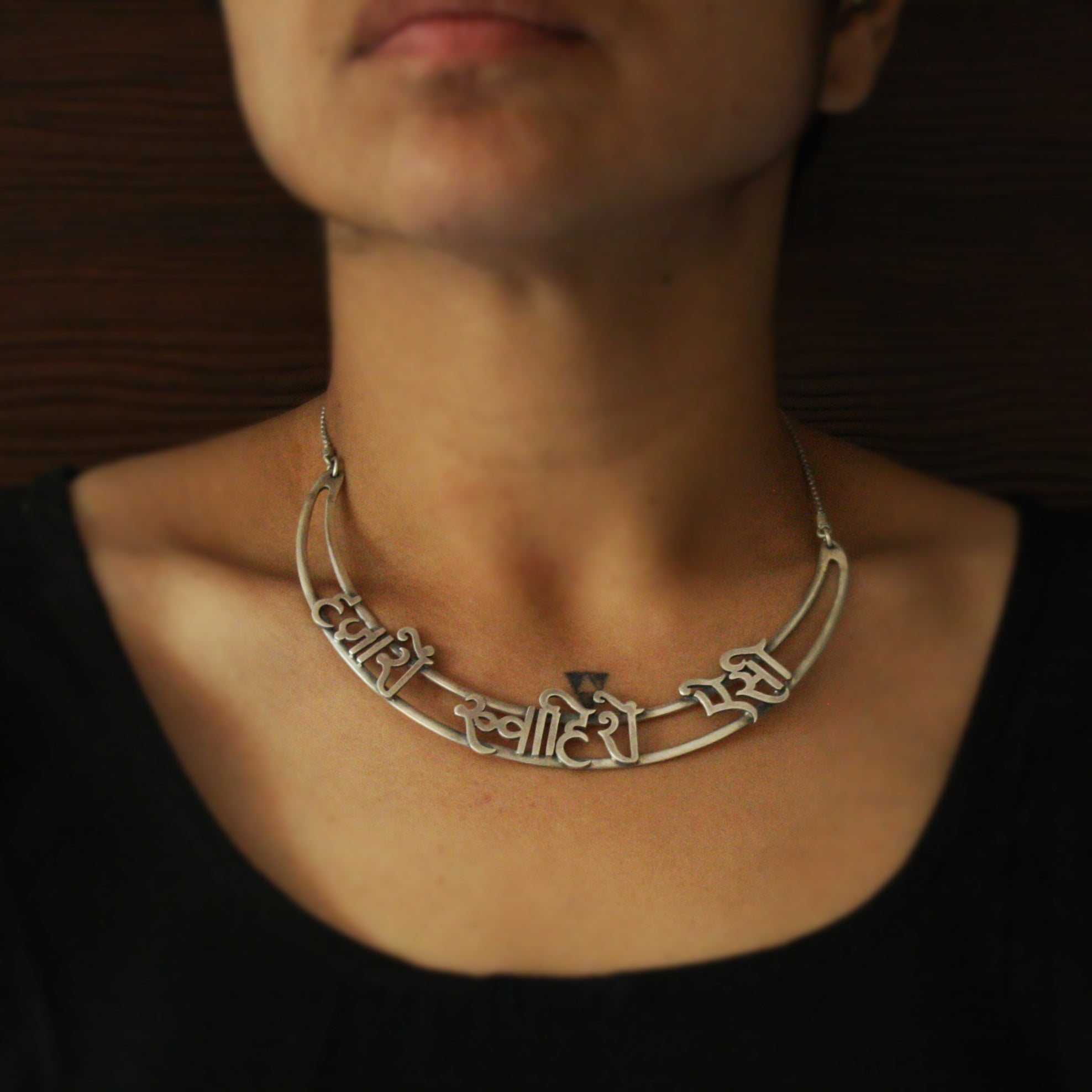 Quirksmith's Hazaaron Khwahishein Aisi Necklace - Handcrafted in