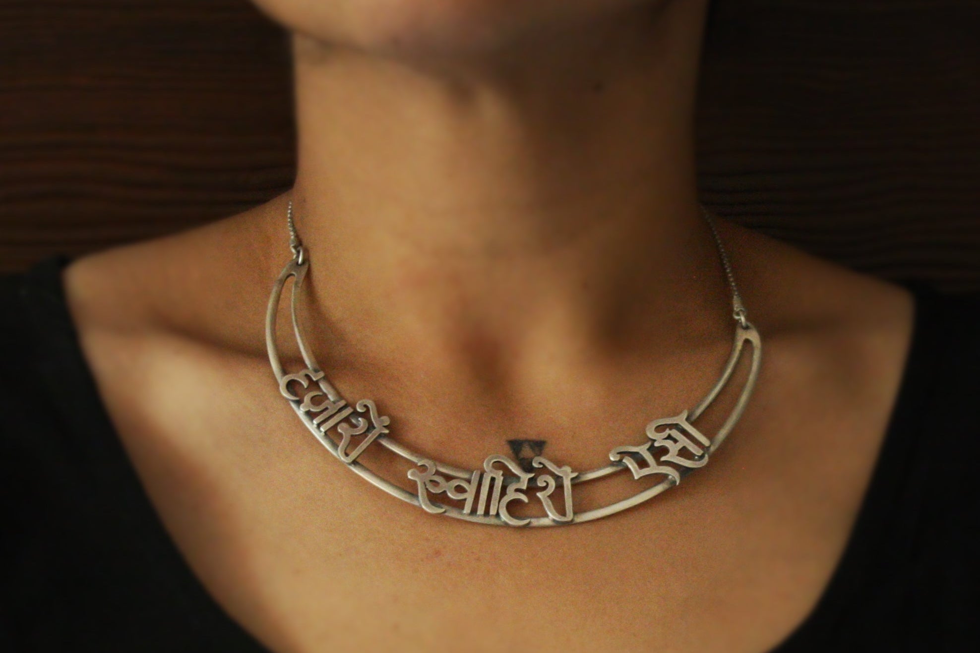Hazaaron Khwahishein Aisi Necklace - Quirksmith