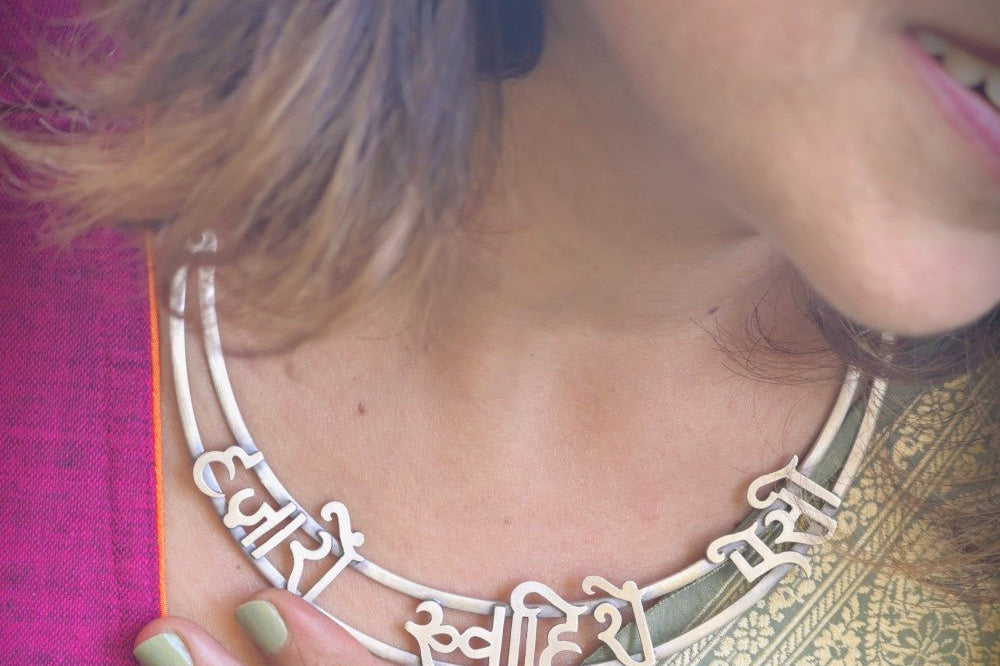 Hazaaron Khwahishein Aisi Necklace - Quirksmith