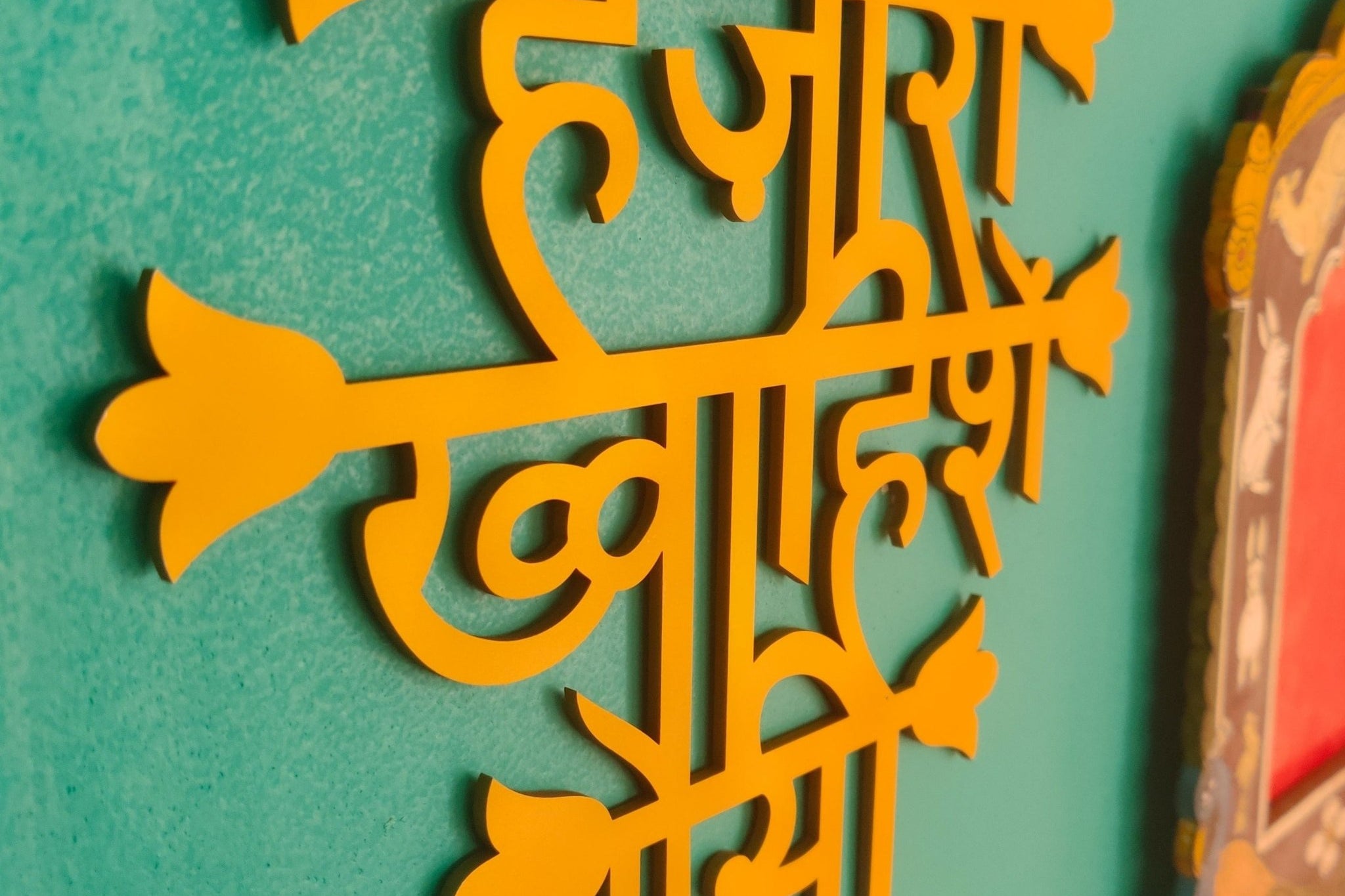 Hazaaron Khwahishein Aisi Wall Decor - Ochre Yellow - Quirksmith