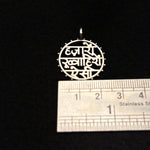 Hazaaron Pendant-Without chain - Quirksmith